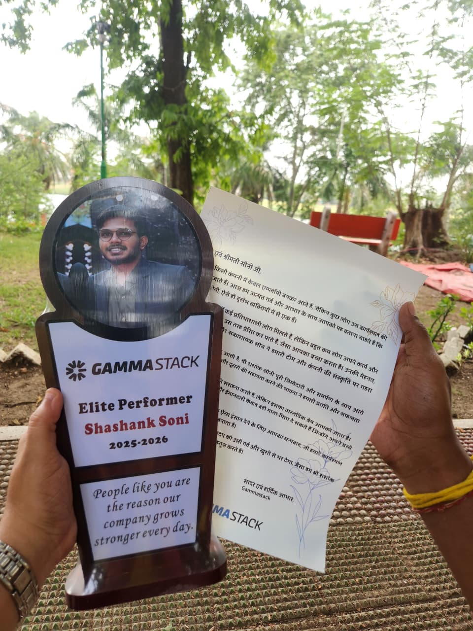 Elite Performer award trophy for Shashank Soni, Gammastack 2025-2026